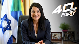 ע'דיר כמאל מריח