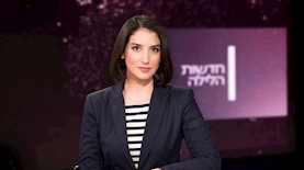 רומי נוימרק
