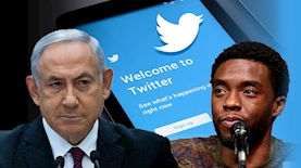 צ׳אדוויק בוזמן, בנימין נתניהו, צילום: ויקיפדיה, פלאש 90/יונתן סינדל, Pixabay