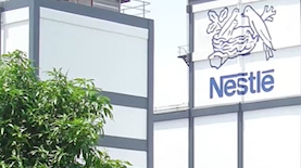 נסטלה, צילום: מסך יוטיוב