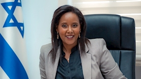 פנינה תַּמֶנוֹ־שֶׁטֶה, צילום: באדיבות משרד העלייה והקליטה