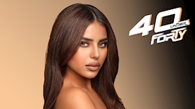 אלין כהן, צילום: מור צידון