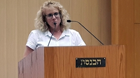 רחלי טבת ויזל, צילום: ויקיפדיה