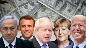 המשכורות של ראשי המדינה, צילום: ויקיפדיה