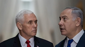 בנימין נתניהו ומייק פנס, צילום: נעם רבקין פנטון יד ושם