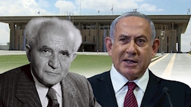בנימין נתניהו, דוד בן גוריון, צילום: פלאש 90/יונתן סינדל, ויקיפדיה