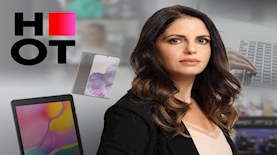 מירי לוין, סמנכ"לית שיווק ולקוחות פרטיים ב-HOT, צילום: אבישג פינקלשטיין