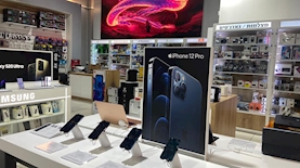 חנות אפל, צילום: לירון כהן