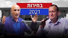 רון חולדאי, עופר שלח, צילום: פלאש 90/ מרים אלסטר