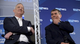 אשכנזי וגנץ, צילום: גיל יערי פלאש 90