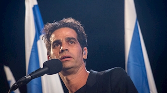 אביב גפן, צילום: פלאש 90/מרים אלסטר