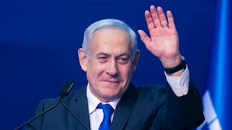 נתניהו בליכוד, צילום: אוליבר פיטוסי פלאש 90