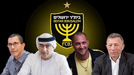 ארקדי גאידמק, גומא אגייאר, השייח' חמד בן ח'ליפה אאל נהיאן, אלי טביב, צילום: פלאש 90, ויקיפדיה