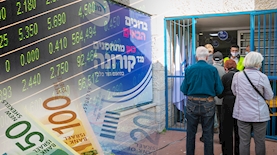 התחסנות המונית והתחזקות השקל, צילום: פלאש 90/יוסי אלוני, Pixabay