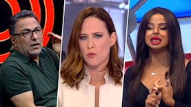 רייטינג שבועי