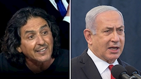 בנימין נתניהו, סדי בן שטרית