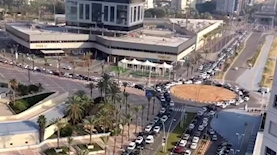 בדיקות קורונה אשדוד, צילום: מסך Ira Dashuta