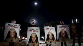 מהפגנה לאהוביה סנדק, צילום: מרים אלסטר פלאש 90