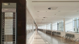 בית משפט מחוזי, צילום: Magma Images