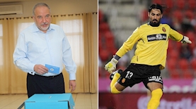 דודו אוואט, אביגדור ליברמן, צילום: פייסבוק/דודו אוואט, פלאש 90/ גרשון אלינסון