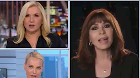 ירדנה ארזי קליפ, צילום: צילום מסך