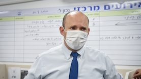 בנט, צילום: פלאש 90