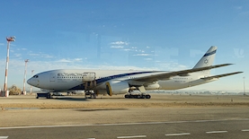 אל על, צילום: Magma Images