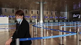 נתב"ג, צילום: Magma Images