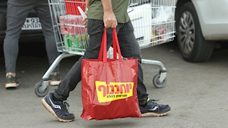 יוחננוף, צילום: Magma Images