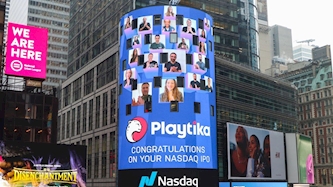 פלייטיקה בנאסדק, צילום: יחצ