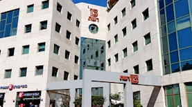 רשת 13, צילום: Magma Images