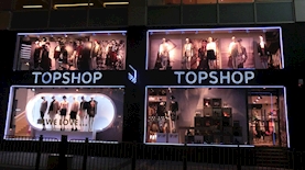 TOPSHOP, צילום: ויקימדיה