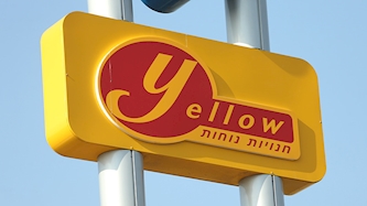 yellow, צילום: Magma Images