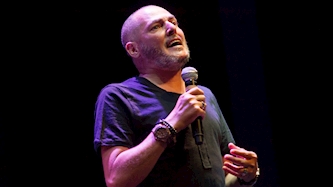 ישי לוי, צילום: מרים אלסטר פלאש90