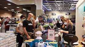 קניות, צילום: Magma Images