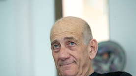אהוד אולמרט, צילום: משה שי פלאש 90