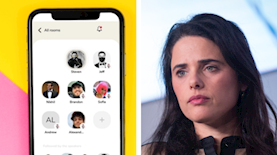 שקד קלאבהאוס, צילום: מרים אלסטר פלאש 90 צילום מסך