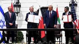 ההסכם עם בחריין, צילום: אבי אוחיון לעמ