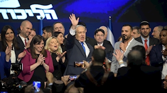 חברי הליכוד, צילום: גילי יערי פלאש 90