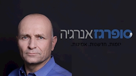 כפיר נבון, צילום: אלדד רפאלי