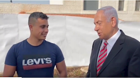 בנימין נתניהו, צילום: טוויטר בנימין נתניהו