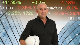 שרון פרשקובסקי, צילום: גבע טלמור