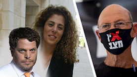 כנרת בראשי שי גולדן ואמיר השכל, צילום: יהונתן סינדל אוליבייר פיטוסי פלש 90 רמי זרנגר