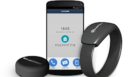 הצמיד האלקטרוני, צילום: באדיבות סופרקום