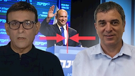 שלמה פילבר ורוני מאנה, צילום: אבי דישי ויחצ
