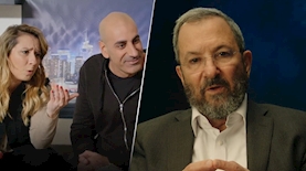 אהוד ברק וקובי וליטל