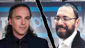 ישראל פריי ואבישי בן חיים, צילום: פייסבוק טוויטר והדס פרוש פלאש 90