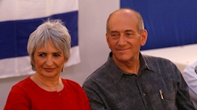 אהוד ועליזה אולמרט, צילום: מיכל פתאל פלאש 90