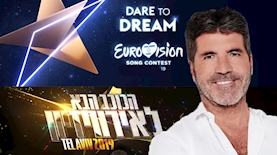 סיימון קאוול, צילום: Ray Burmiston/ אוהד רומנו/ כאן11