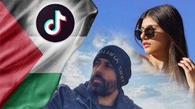 הצל ומאיה קאליפה על פלסטין, צילום: פייסבוק אינסטגרם pixbay